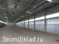 Аренда склада на Варшавском шоссе - Аренда склада в Подольске от 500м2